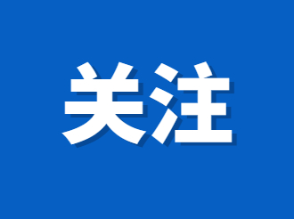 【大涌】（美丽中山 文明创建在行动）“大涌托举哥”余子轩有个“文明家庭”