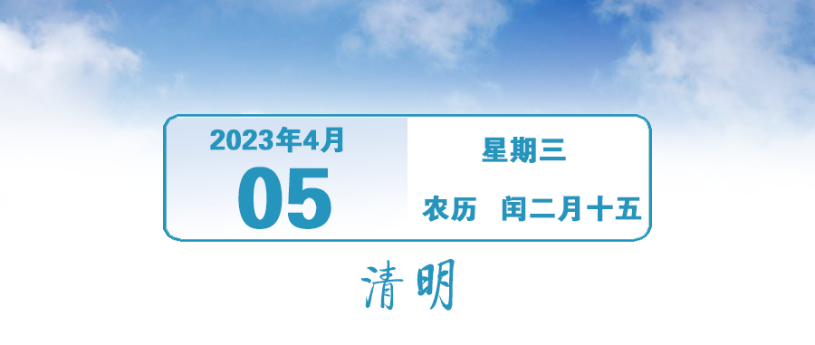 事关摩托车电动车！新标准发布 | 早安，中山