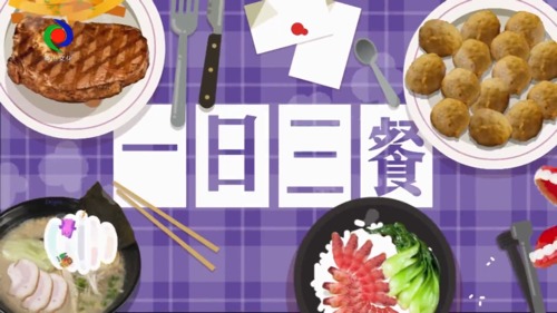 阿乃驾到 2023年2月5日