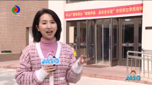 小龙乐园2021年1月31日
