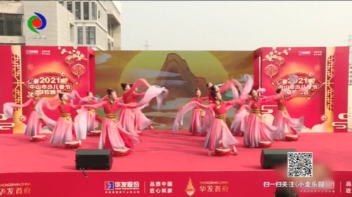 小龙乐园2021年2月21日