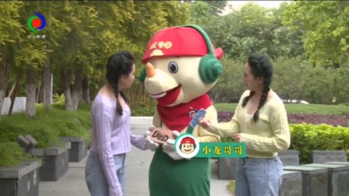 小龙乐园2021年3月28日